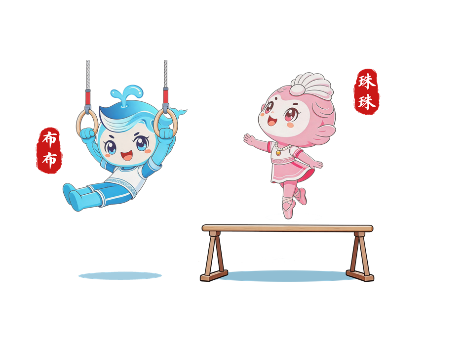 {}