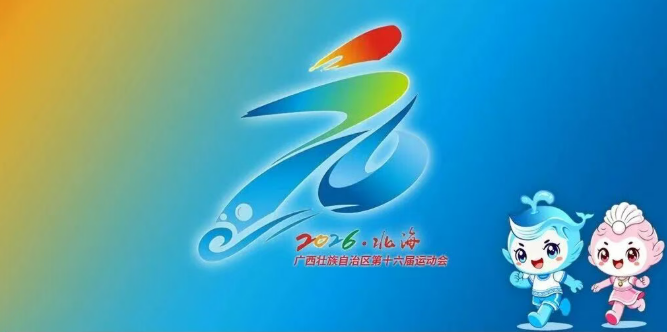 news2